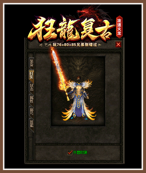 轮播图